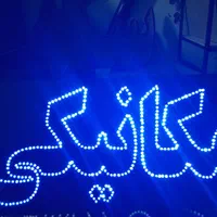 تابلو ال ای دی سیمکشی|فروشگاه و مغازه|مشهد, طبرسی شمالی|دیوار