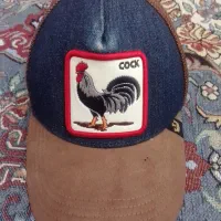 کلاه کورین اصل