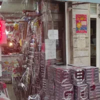 کاغذ کپی مکس ۸۰ گرمی a4 آ۴