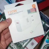 آدابتور ریزدرصد120وات شیامی (فروش تک به قیمت عمده)