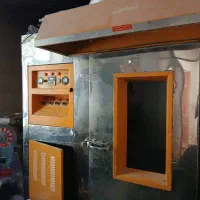 فول لوازم قنادی