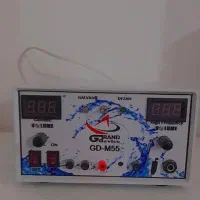 فروش دستگاه های پاکسازی پوست|آرایشی، بهداشتی، درمانی|جیرفت, |دیوار