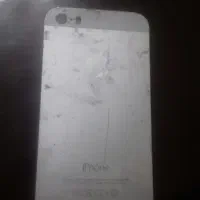 سلام ایفون 5