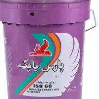 ۲۰ لیتری بسیار محکم و ماندگار