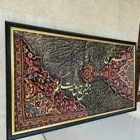 آموزش تابلوهای مدرن برای اولین بار در جیرفت|خدمات آموزشی|جیرفت, |دیوار