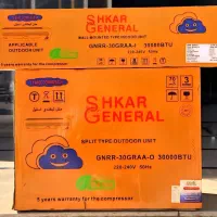 کولر گازی جنرال لبخندی