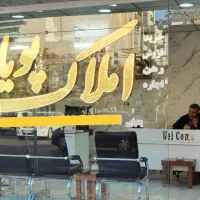 115متر /صفر/دوخوابه/دوبلکس/کوهسنگی