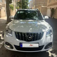 هایما اس ۷ پرو مدل ۴۰۴