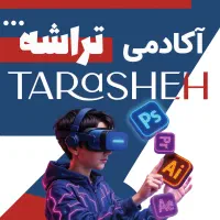 دوره ادمین ملی،تبلیغات بدون مرز، با ابزارهای داخلی