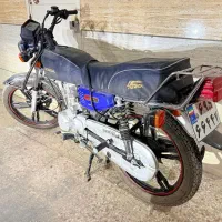 موتور کویر 200