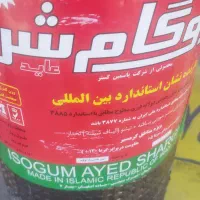 نصب وفروش انواع ایزوگام دلیجان