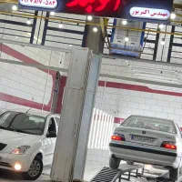 کارشناسی رنگ خودرو اتوبلد