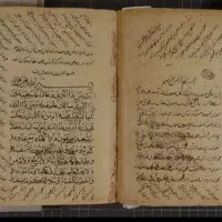 کتاب دعا و سرکتاب