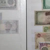 کلکسیون تمبر و پول های قدیمی|کلکسیون سکه، تمبر، اسکناس|مشهد, شهید فرامرز عباسی|دیوار