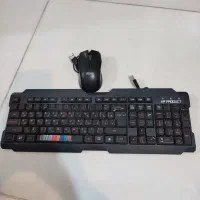 کیبورد و ماوس