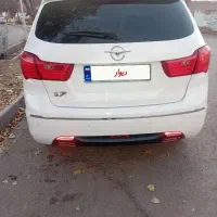 هایما s7 مدل ۹۶