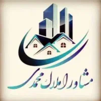 مشاوراملاک