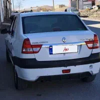 تندر نود پارس ۹۶