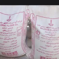 ارد‌خبازی‌ماهشهر