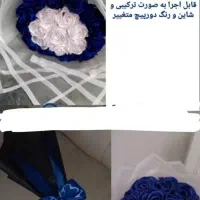 گل روبانی حراج به علت روز زن (۲۰آذر)ارزان‌ترازهرجا|گل مصنوعی|اردبیل, |دیوار