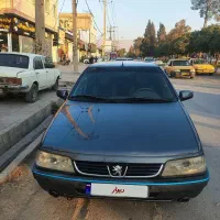 فروش یا معاوضه