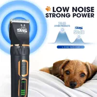 ماشین اصلاح حیوانات دیاسپی (DSP 90658)
