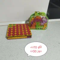 ماشین،بازی فکری و هیجانی،یادگیری زبان،تفنگ،بیسیم|اسباببازی بچه|مشهد, توس (بلوار توس)|دیوار