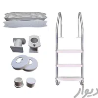 فروش ویژه پله استخری و نردبان استخری دستگیره استخر