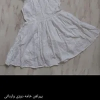 لباس ترک دخترانه