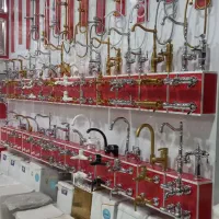 تاسیسات آزادی