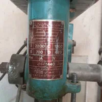 وسایل آلومینیوم سازی|ماشینآلات صنعتی|کرمانشاه, |دیوار