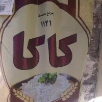 بهترین برنج دانه بلند ۱۱۲۱ هندیبا پخت عالی