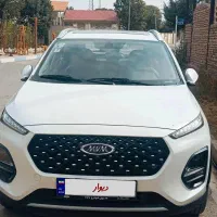 ام وی ام ایکس 22 پرو