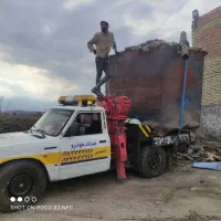 یدک کش  - جرثقیل -
