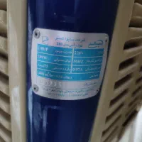 کولر آبی|کولر آبی|بجنورد, |دیوار