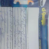 ال ۹۰ تندر ۹۰ مدل ۹۱ E2|خودرو سواری و وانت|برازجان, |دیوار