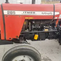 تراکتور فرگوسن