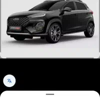 ماشین MWM صفر مشکیX22 مدل ۱۴۰۴