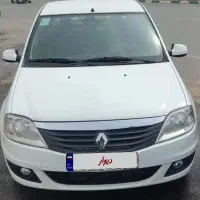 تندر پلاس اتومات