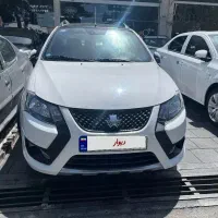 کوییک GXRدورنگ سفید مشکی