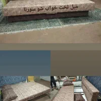 مبل خوش خواب تختخوابشو سوزن طلا/۱۰۰) تخت شو|مبلمان خانگی و میز عسلی|تهران, تهرانپارس غربی|دیوار