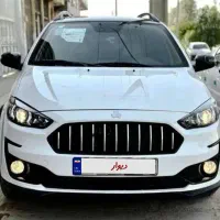 اطلس g