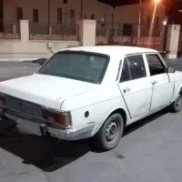 پیکان سواری دوگانه