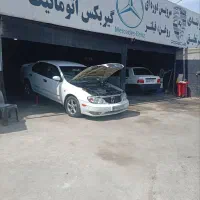 تعمیرگاه با مدیریت پوریا.     کلینیک    عرفان