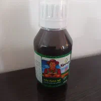 گود محرک رشد