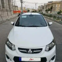 کوییک مدل ۹۹
