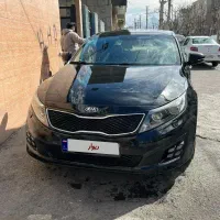 کیا اپتیما 2015 فول