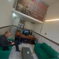 مشاور املاک توافقی