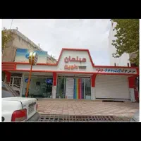اجاره-ملک-تجاری