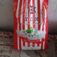 برنج هندی 1121|خوردنی و آشامیدنی|بسطام, |دیوار